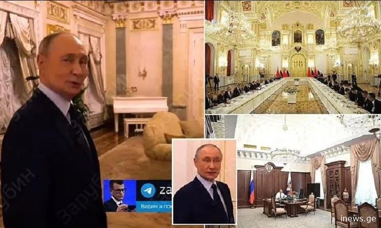 პუტინმა მედიისთვის კრემლის "საიდუმლო" ბინა გააღო - "მოოქრული" კედლები, ბრჭყვიალა ჭაღები