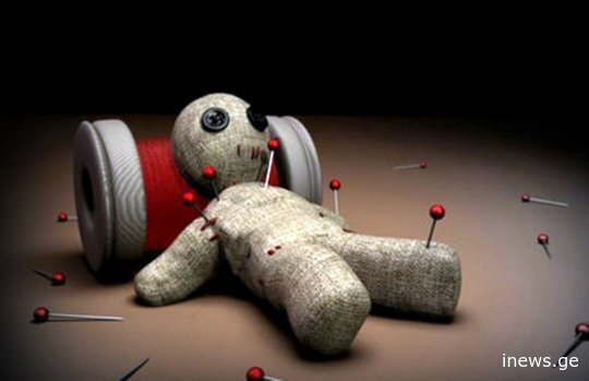 ჯადოს ყველაზე ძლიერი ფორმები - რომელი რიტუალია ყველაზე ეფექტური და რატომ?