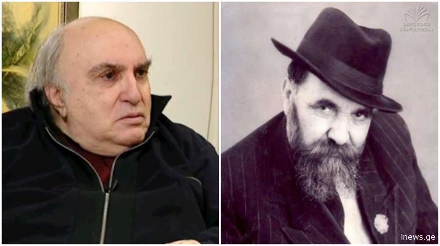 ჟანრი ლოლაშვილი: "გალაკტიონი გენიალური აფერისტი იყო. არაყს წვერზე ისხამდა, რომ არ..."