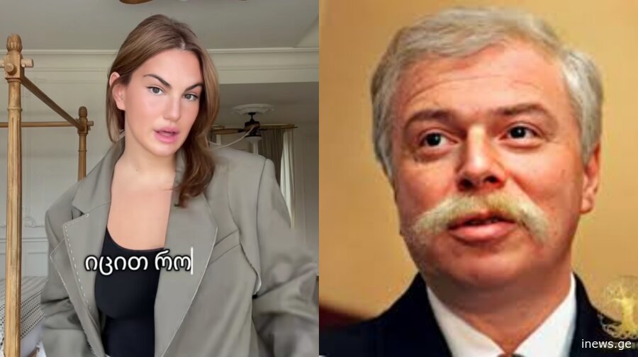 ვინ არის ბადრი პატარკაციშვილის ულამაზესი შვილიშვილი და როგორ ცხოვრობს დღეს მემკვიდრე