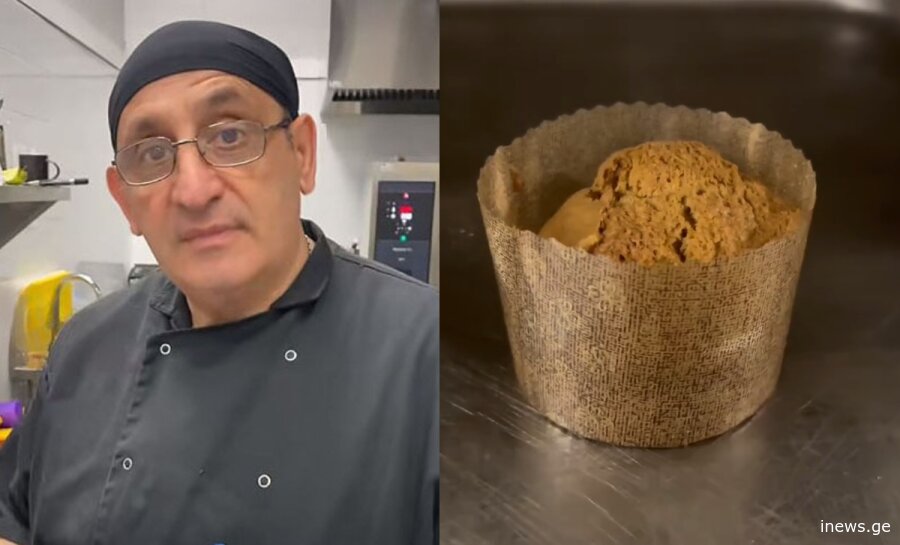 ძალიან კარგი რამე აღმოვაჩინე, ჯადოსნური სითხეა... - მზარეული ალეკო ჯავაშვილი