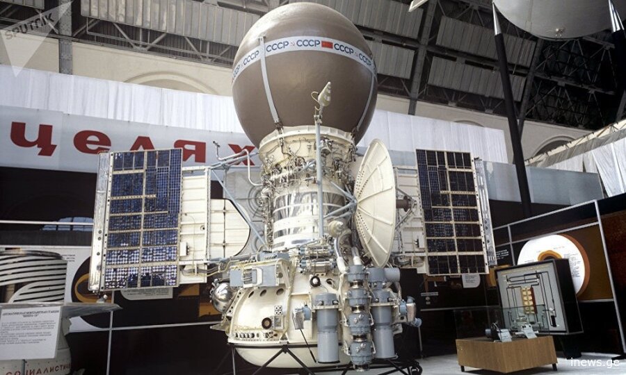 საბჭოთა კოსმოსური აპარატი დედამიწაზე ჩამოვარდა - არის თუ არა მსხვერპლი?