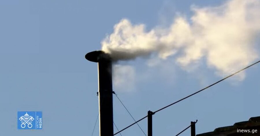 თეთრი კვამლი - ახალი რომის პაპი ოფიციალურად არჩეულია