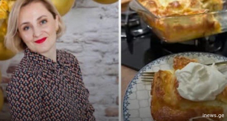 "დილის საუზმეს რომ უხდება, ისეთი "ყიყლიყოა"... ასე მომზადებულს სულ სხვა გემო აქვს" - ტატიანას რეცეპტი