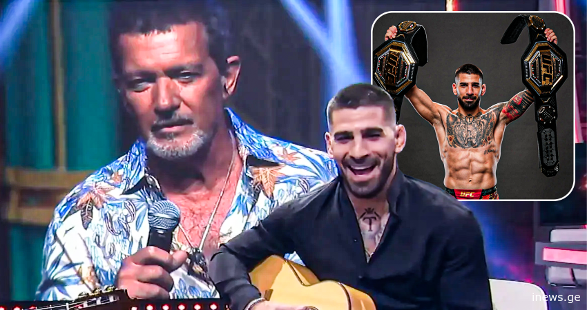 ემოციისგან დაიცალა - ანტონიო ბანდერასი ილია თოფურიას ჩემპიონობას გამოეხმაურა