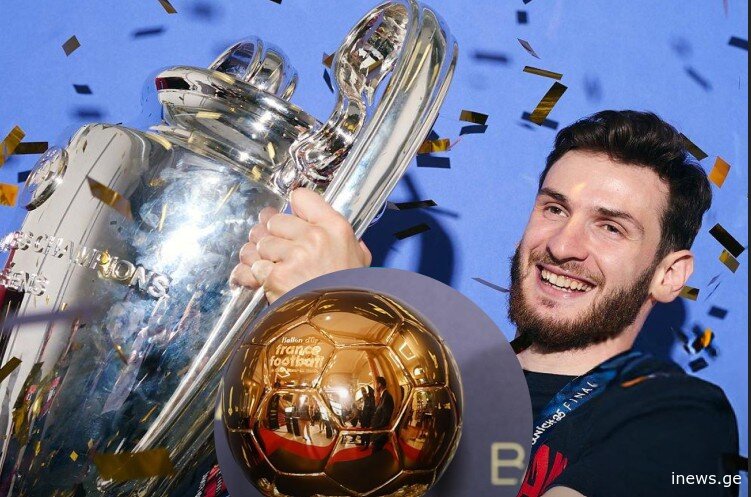 აბა რა! ფინალის შემდეგ ოქროს ბურთის რეიტინგი განახლდა