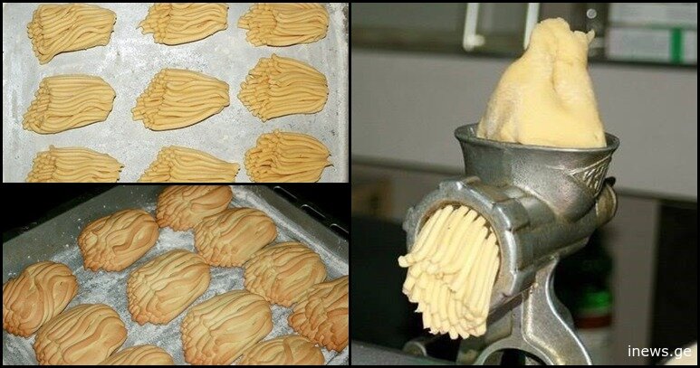 მახსოვს, დედა ამზადებდა... ფხვიერი ორცხობილა „ქრიზანთემა“ - გემო ბავშვობიდან