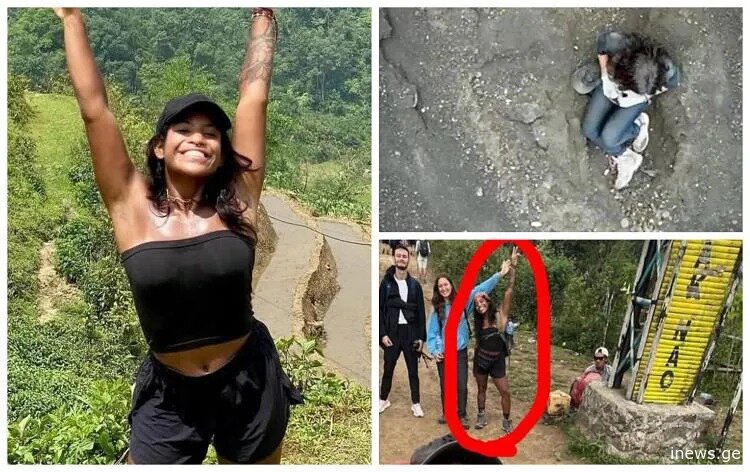 გოგონა რამდენიმე დღე ცოცხალი იყო და დახმარებას ითხოვდა - გარდაცვლილი იპოვეს ბრაზილიელი ტურისტი, რომელიც ვულკანის კრატერის სიახლოვეს  გადავარდა