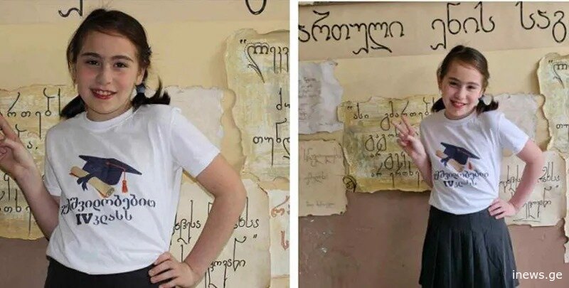 სიყვარულითა და სითბოთი ავსებდა ირგვლივ მყოფებს - თბილისში მეოთხე კლასის მოსწავლე ტრაგიკულად დაიღუპა