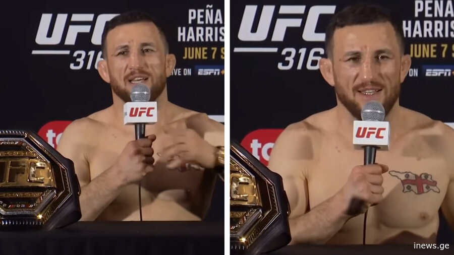 VIDEO: ეს ბიჭი ნამდვილი ქართველია - როგორ დაასრულა მერაბ დვალიშვილმა პრესკონფერენცია