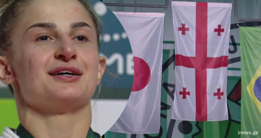VIDEO: ყველაზე დიდი ემოციები საქართველოს ჰიმნისას - ეთერ ლიპარტელიანი მსოფლიო ჩემპიონია