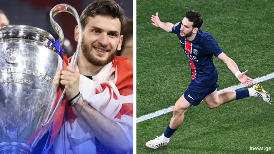 ცნობილია: რა თანხა გამოიმუშავა კვარაცხელიას პსჟ-მ ჩემპიონთა ლიგის მოგებით