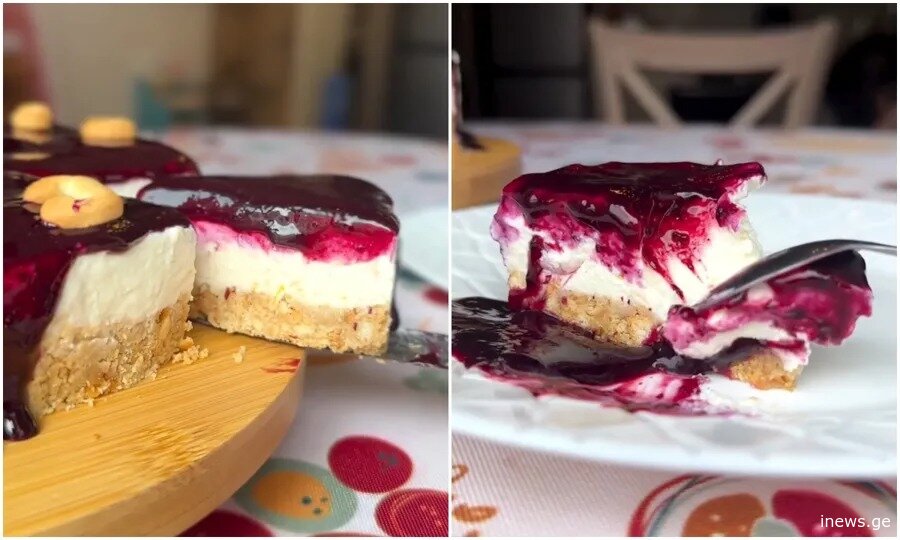 უგემრიელესი საზაფხულო ხაჭოს დესერტი, რომლის მომზადებასაც ყველა შეძლებთ - ხაჭოს ჩიზქეიქის რეცეპტი მოცვის ტოპინგით