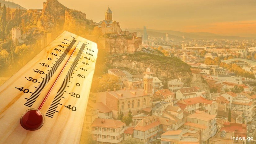 „ასეთ შემთხვევაში დროულად მიმართეთ ექიმს...“ - ჯანდაცვის სამინისტრო მოსახლეობას აფრთხილებს