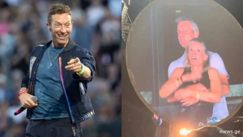 Coldplay-ის კონცერტზე მომხდარი ინციდენტის შემდეგ, კრის მარტინი საზოგადოებას აფრთხილებს