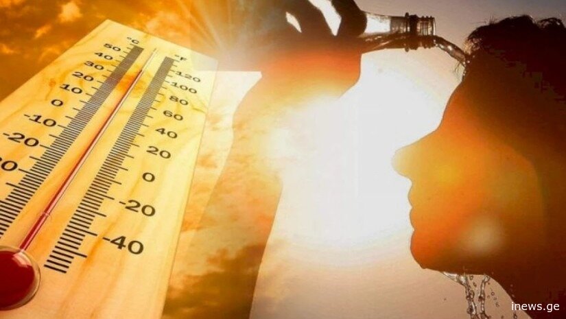 40 გრადუსი დაფიქსირდება – უახლოესი პერიოდის ამინდის განახლებული პროგნოზი