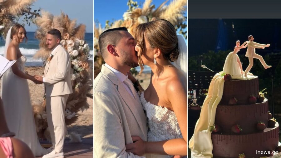 რამაზ ჩხიკვაძის შვილიშვილი რჩეულზე დაქორწინდა – წყვილის ულამაზესი ქორწილი აია ნაპაზე