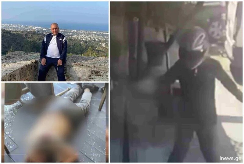 ცნობილი ხდება თურქი ბიზნესმენის ვინაობა, რომელიც ბათუმში ჩაცხრილეს