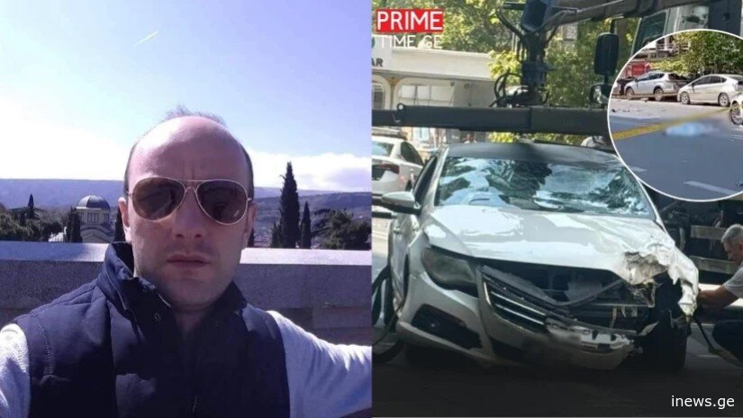 ცნობილია, თბილისში ავარიის შედეგად გარდაცვლილი სკუტერის მძღოლის ვინაობა