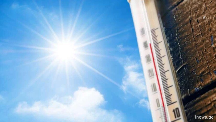 როგორი ამინდი იქნება დღეს საქართველოში - ყველაფერი, რაც უნდა იცოდეთ