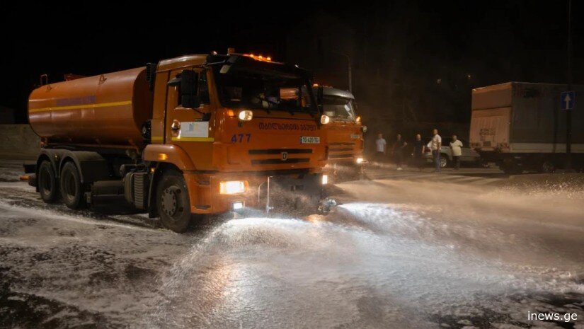 თბილისის მერია ინფორმაციას ავრცელებს