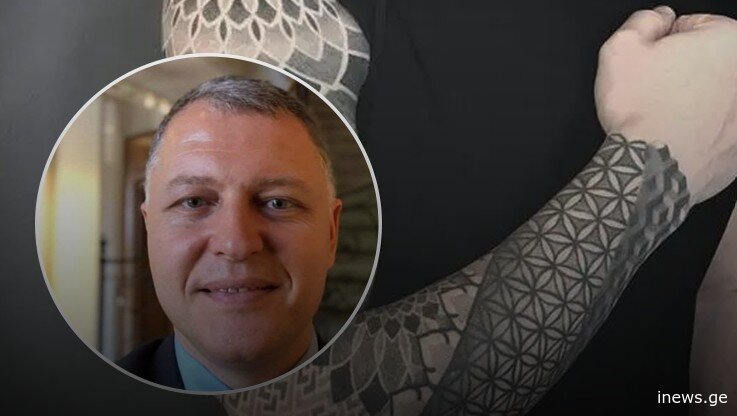 კვლევა აჩვენებს, რომ ტატუირებულ ადამიანებში კიბოს განვითარების რისკი საგრძნობლად მაღალია