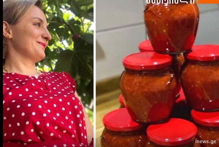 ეს არის ზე აჯიკა, ისეთი კარგი რეცეპტია - ტატიანა კვეკვესკირის აჯიკა