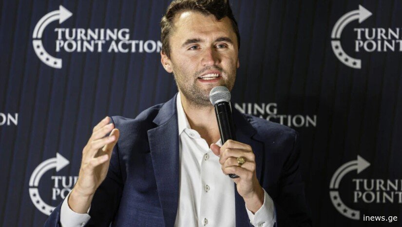 ვრცელდება ჩარლი კირკის სავარაუდო მკვლელის პირველი განმარტება