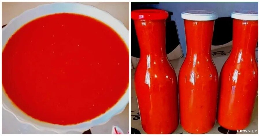 წლებია ამ რეცეპტით ვაკეთებ და ძალიან კმაყოფილი ვარ, საუკეთესოა... ფერიც კარგი აქვს, გემოც და სისქეც - მოამზადეთ კეტჩუპი სახლში