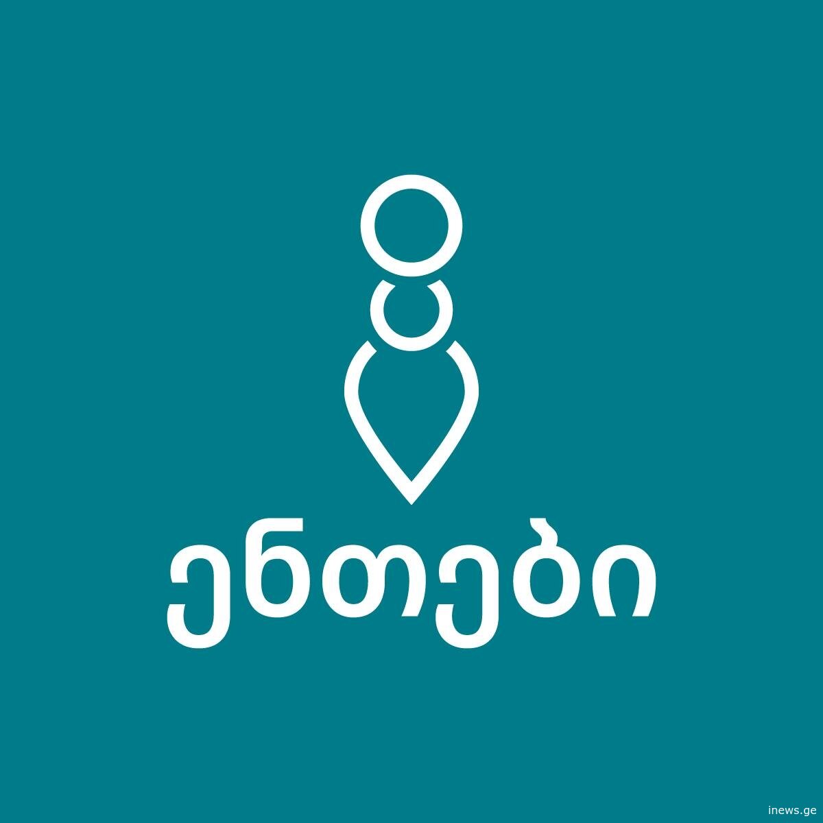 ბუღალტრული კომპანია – სანდო პარტნიორი თქვენი ბიზნესის განვითარებისთვის