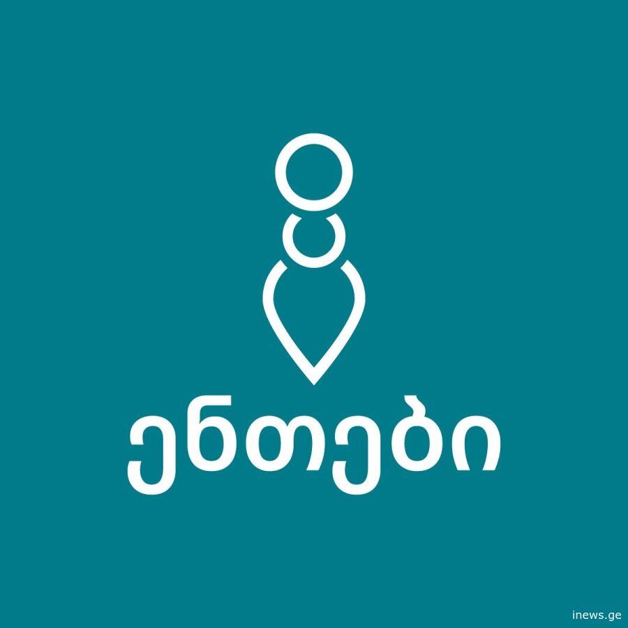 ბუღალტრული კომპანია – სანდო პარტნიორი თქვენი ბიზნესის განვითარებისთვის